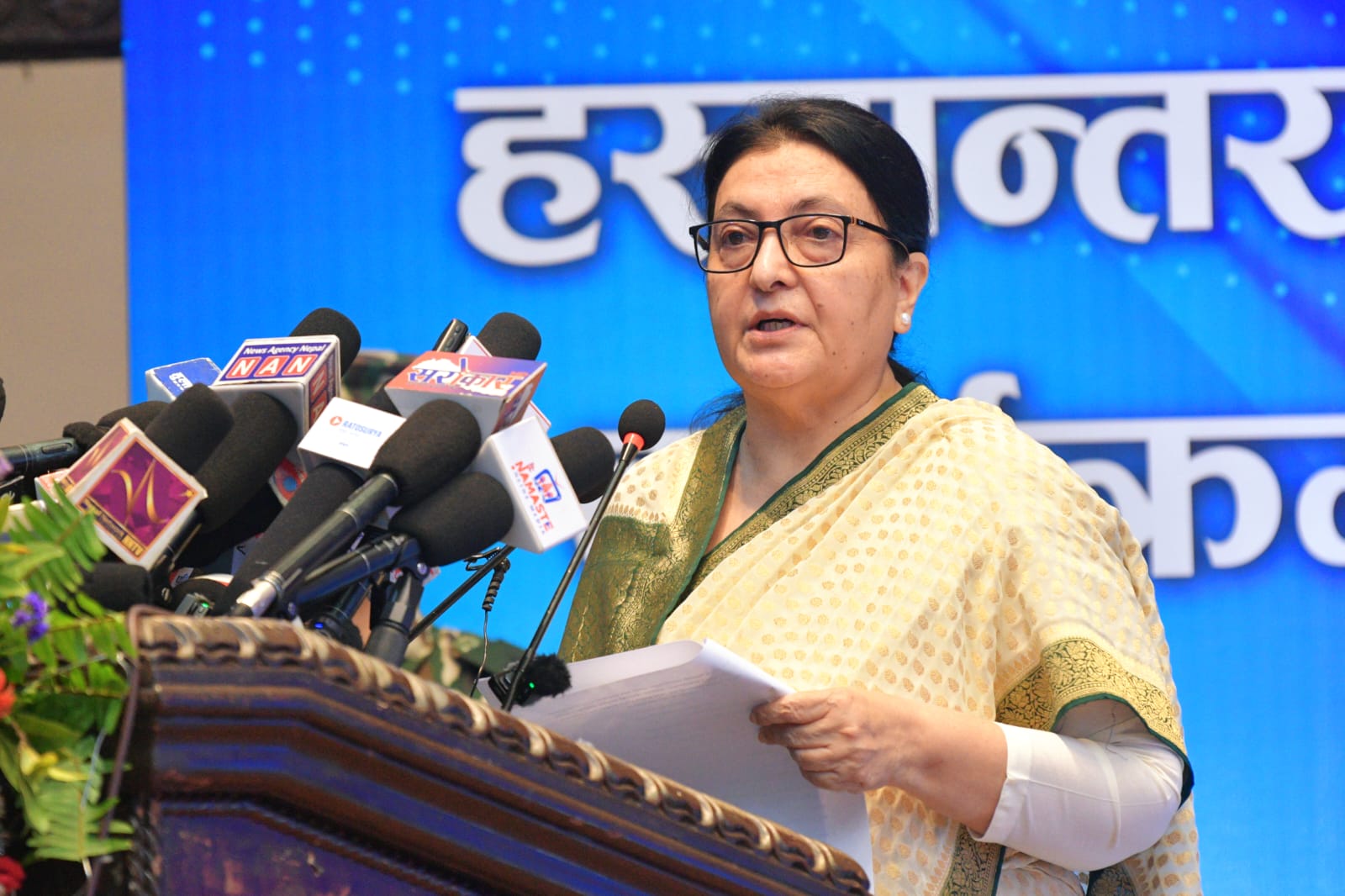 Directly elected executive model unsuitable for Nepal, says former President Bhandari