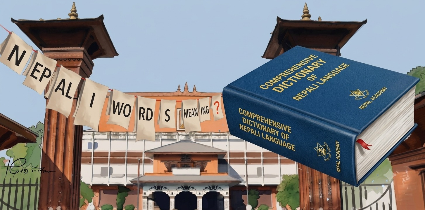 When words become labels: A linguistic take on Nepali suffixes and meaning shift