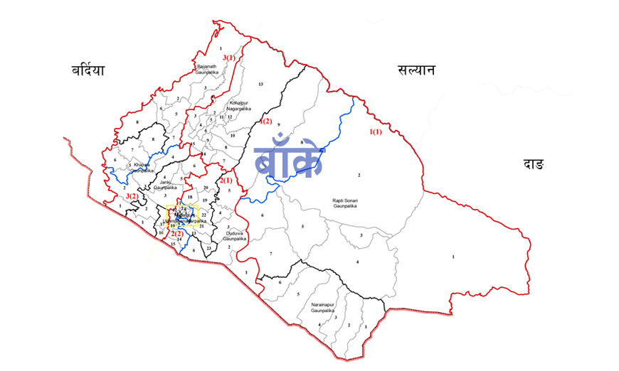 Banke local levels ensure funds for disaster management