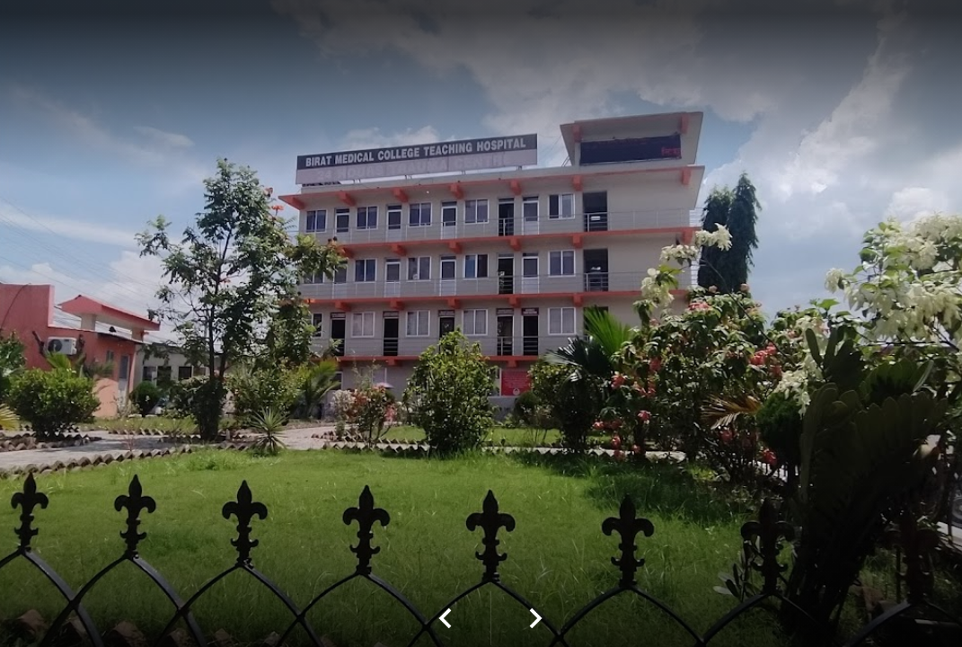 Birat Medical College launches irradiated blood supply