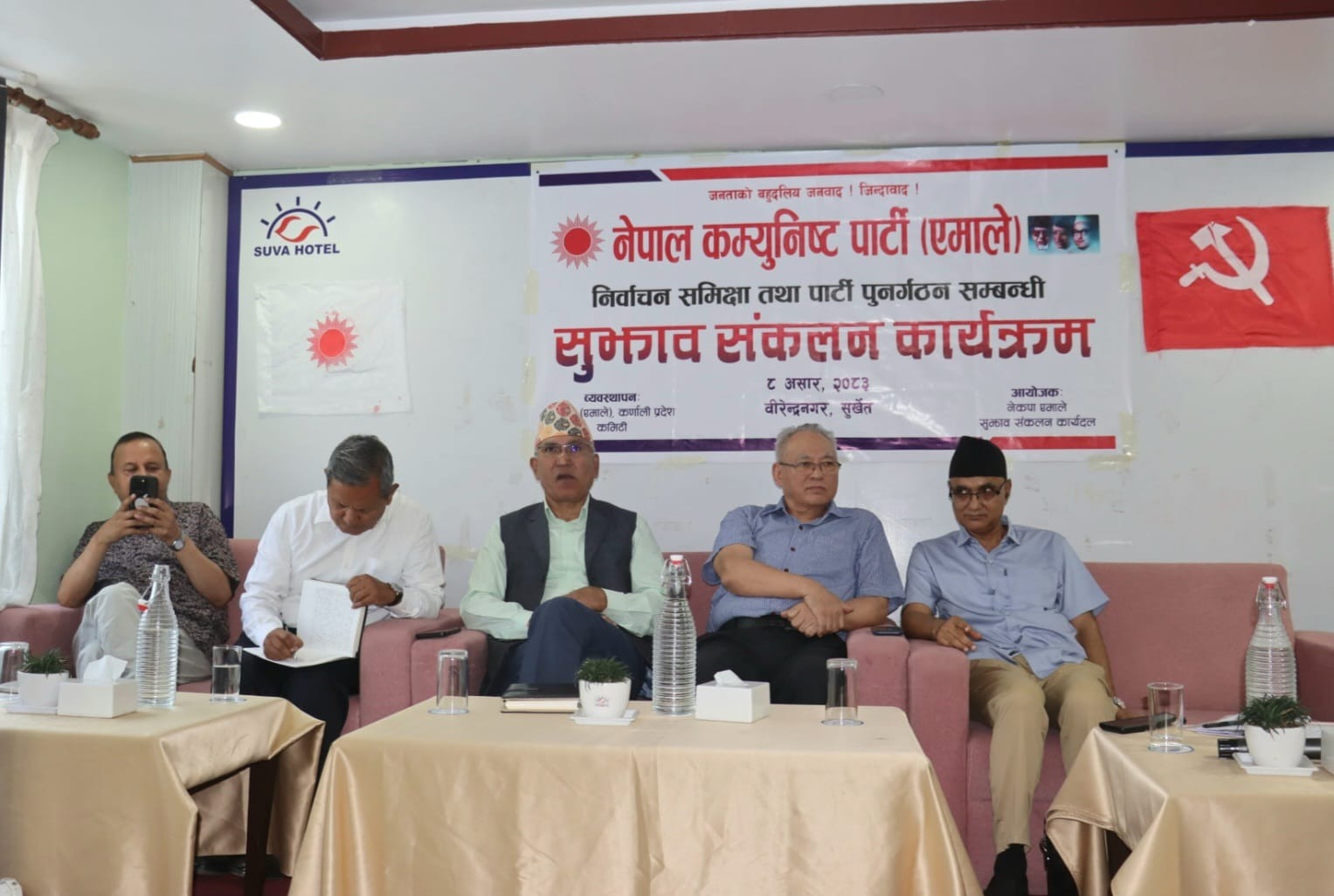 UML slams Bishnu Paudel’s arrest as “abduction-style” political vendetta
