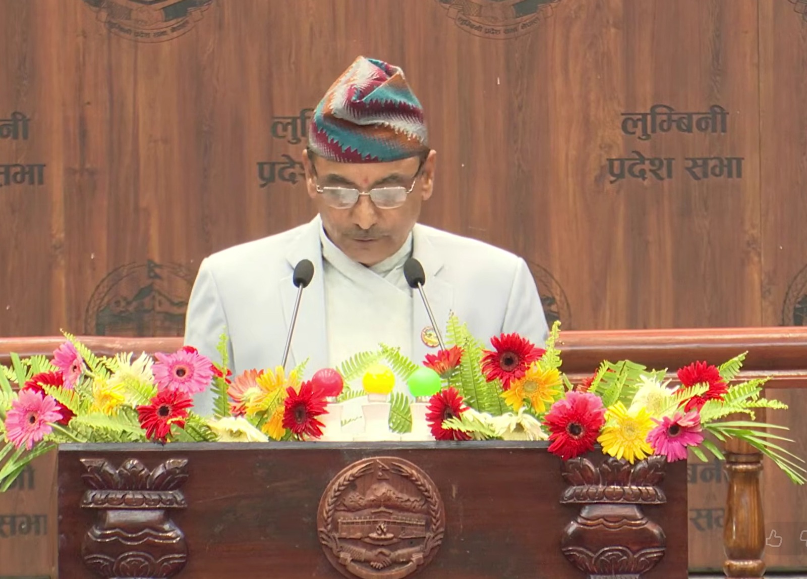 Lumbini budget underlines management of province capital
