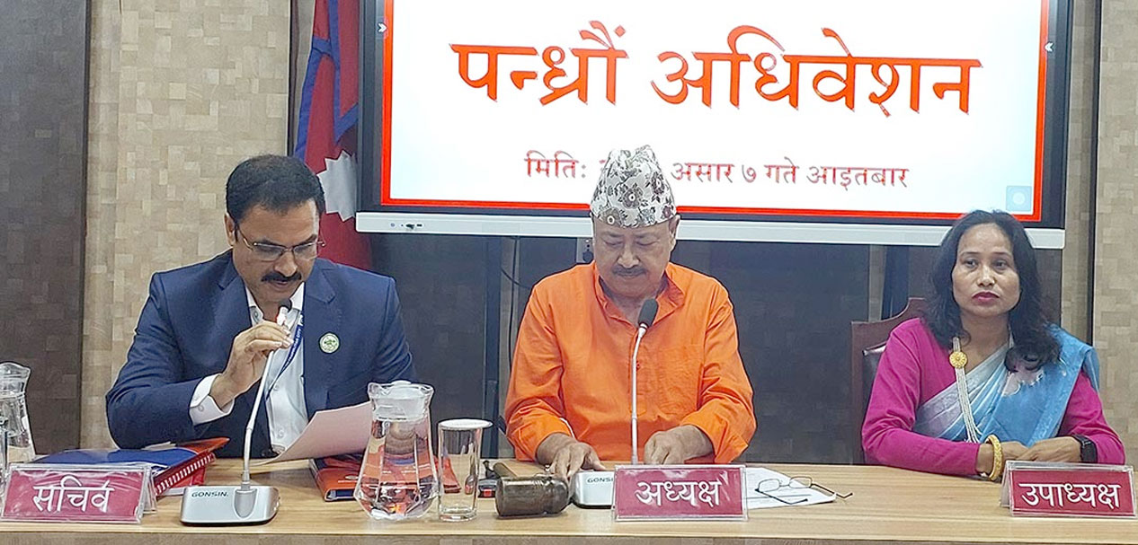 Dhangadhi sub-metropolis unveils Rs 2.64 billion budget for FY 2026/27