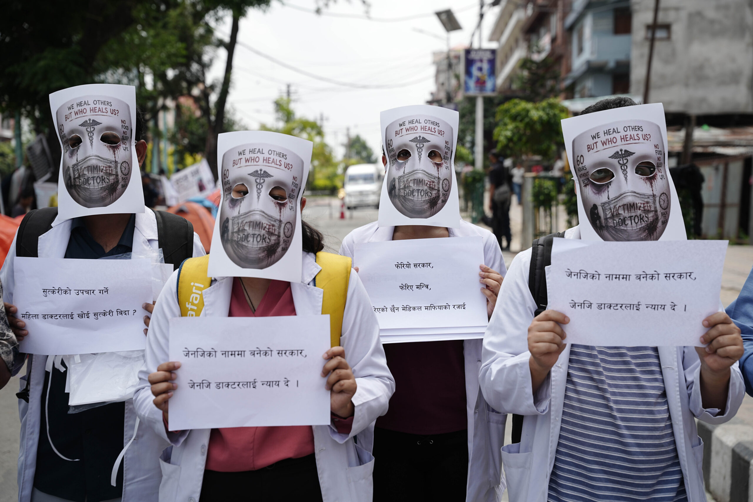 Doctors protest at Maitighar, demand fair pay and labor rights for young medics [Photo feature]