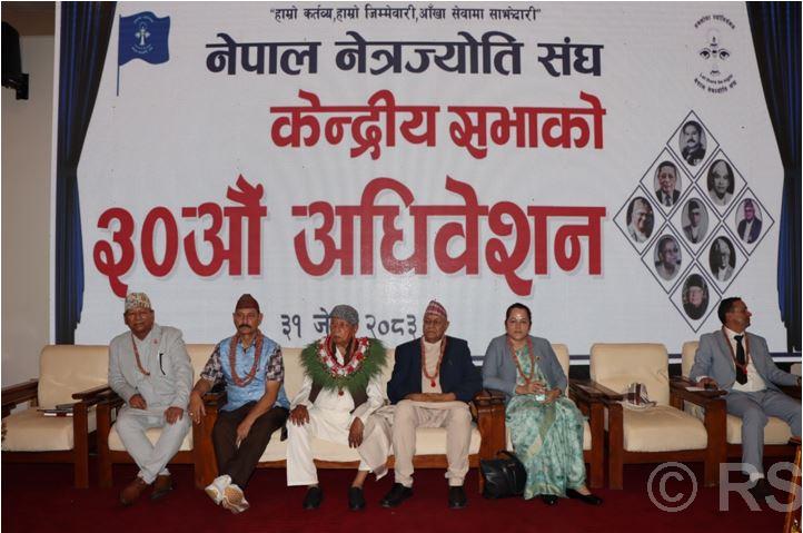 Blindness still a significant concern in Nepal, say eye health experts