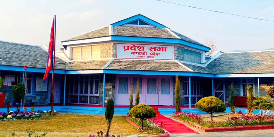 Gandaki Province Assembly approves Appropriation Bill