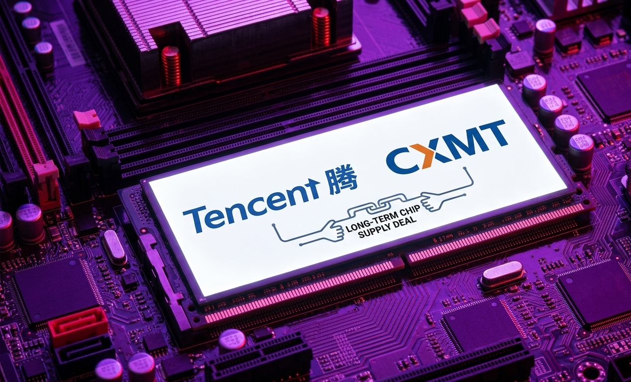 CXMT signs long-term chip supply deal with Tencent ahead of IPO