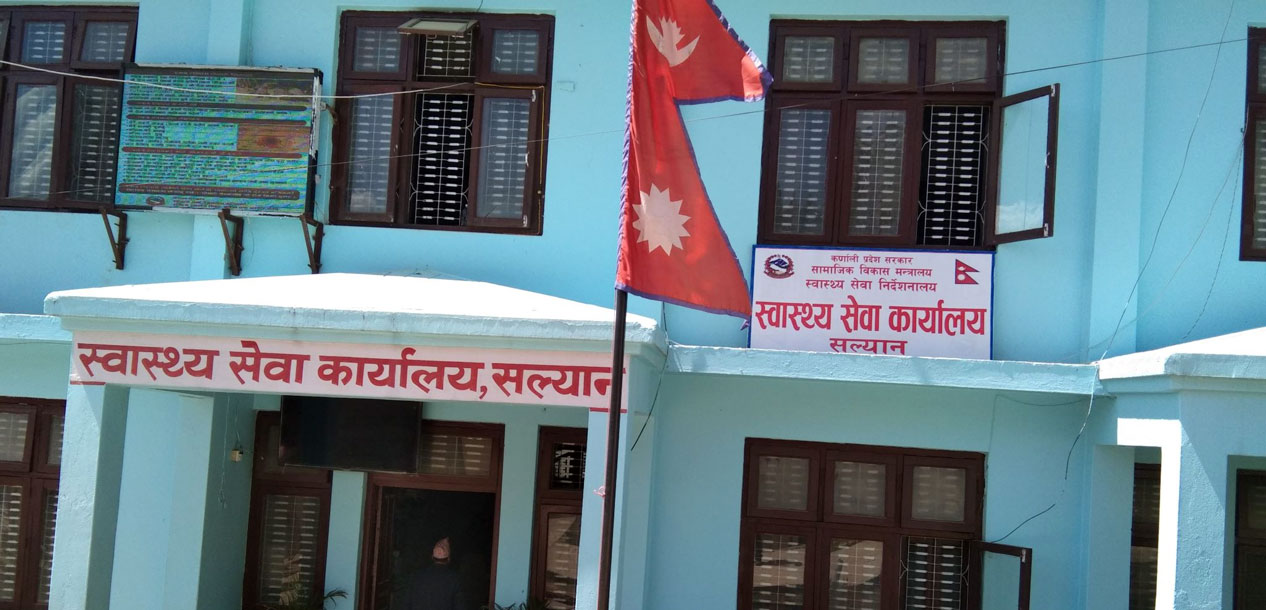 Free medicine shortage hits Salyan health facilities for three months