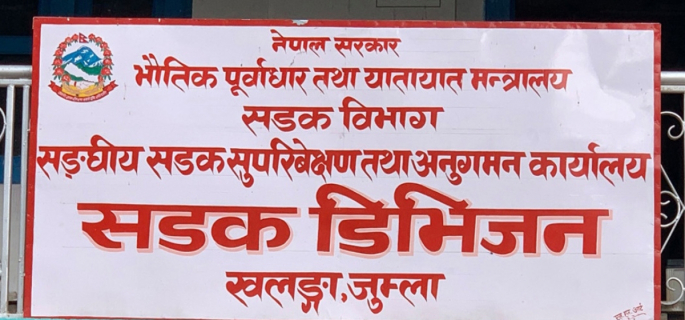 Contracts of 16 stalled road projects along Karnali Highway terminated