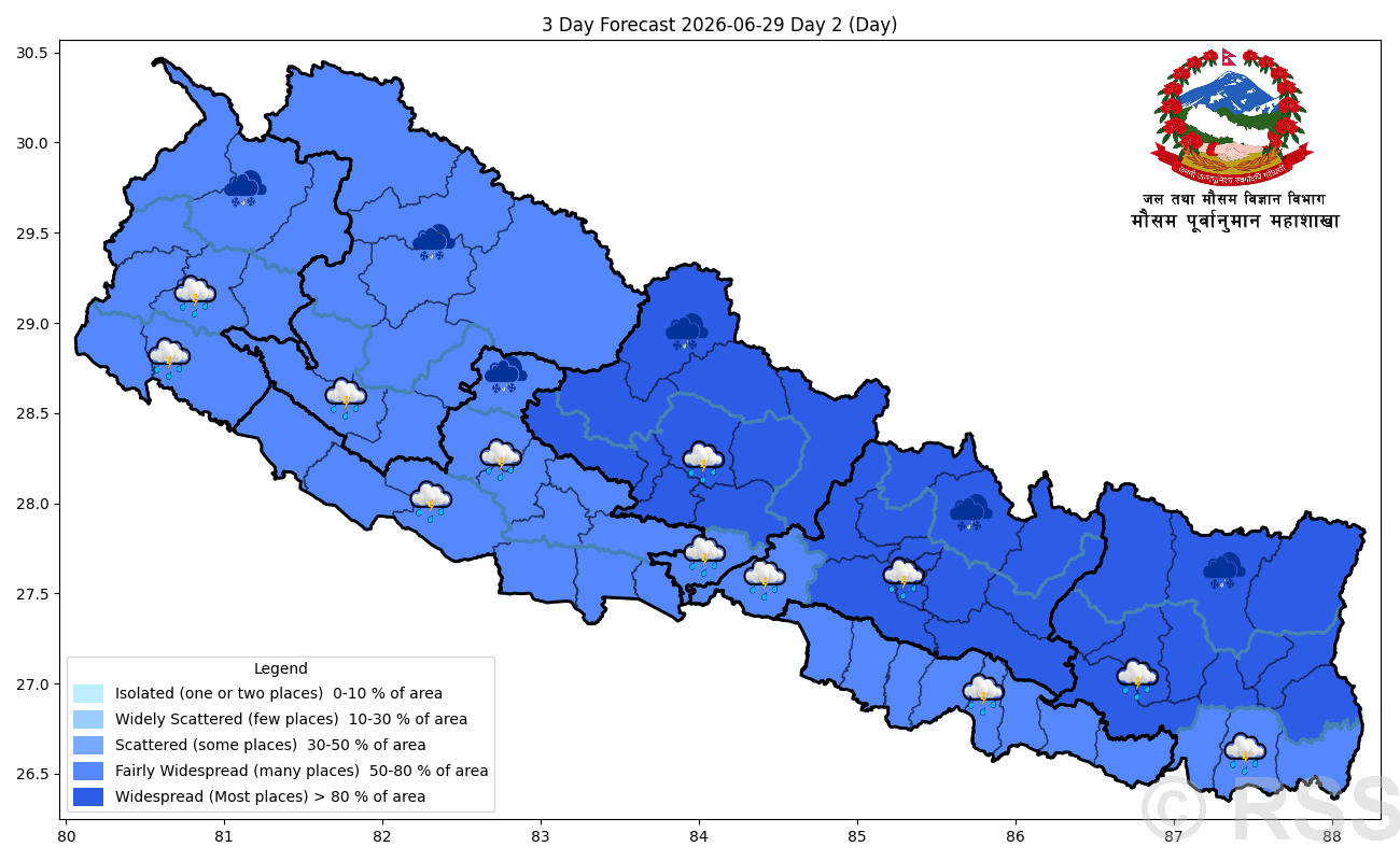 Weather update: Light to moderate rain expected in various locations