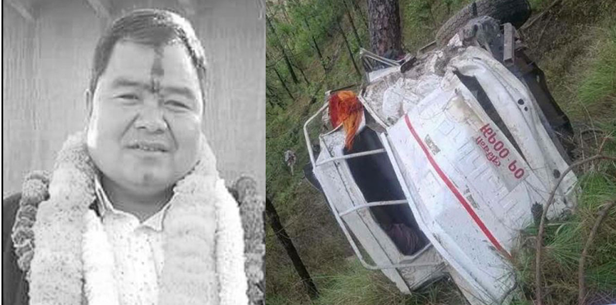 Pyuthan’s Swargadwari Municipality Deputy Mayor dies in jeep crash
