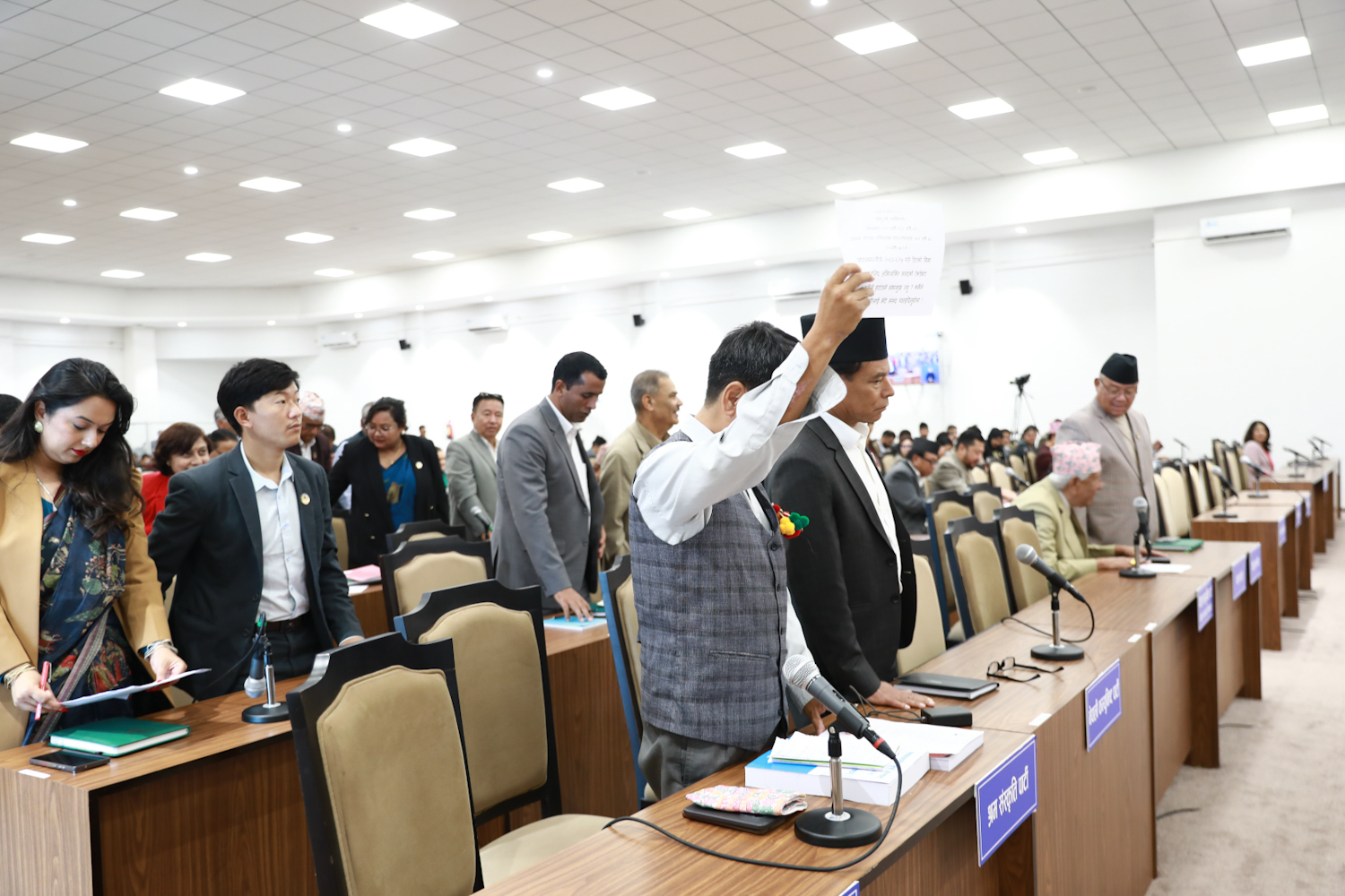 Lawmakers demand PM’s border remarks be expunged from parliamentary record