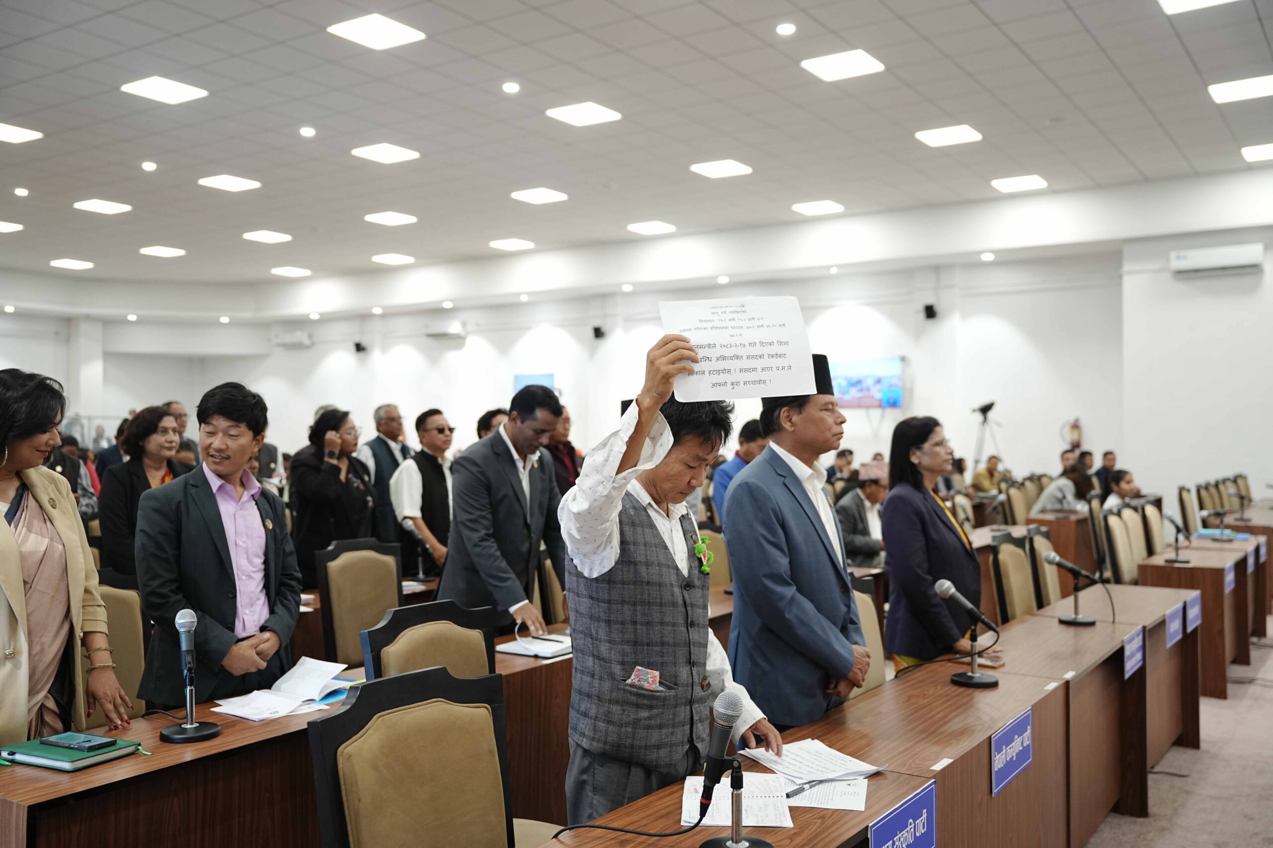 Opposition lawmakers corner government in House over executive overreach and diplomatic blunders