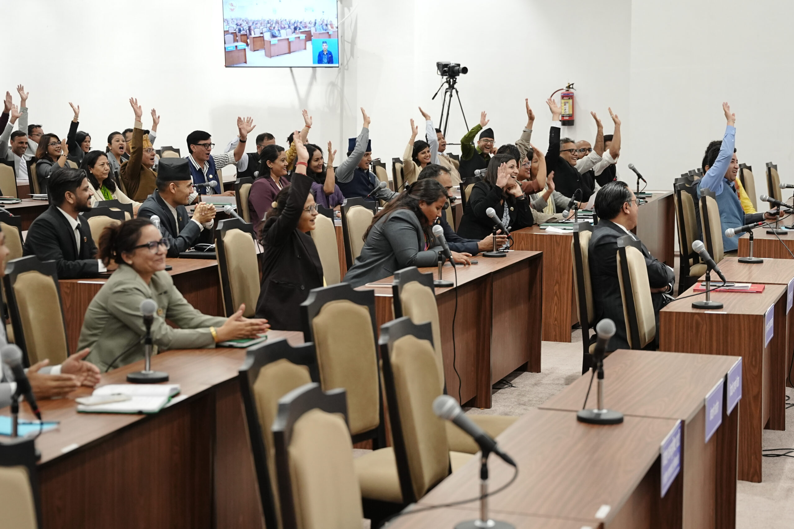 House of Representatives passes Appropriation Bill, 2026