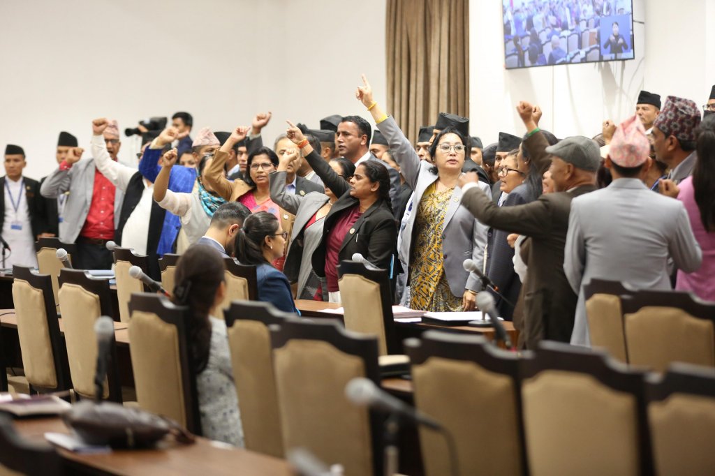 Opposition parties in HoR to hold all-party meeting at Singha Durbar today