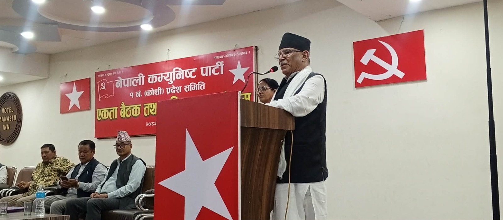 Prachanda signals immediate alliance with UML