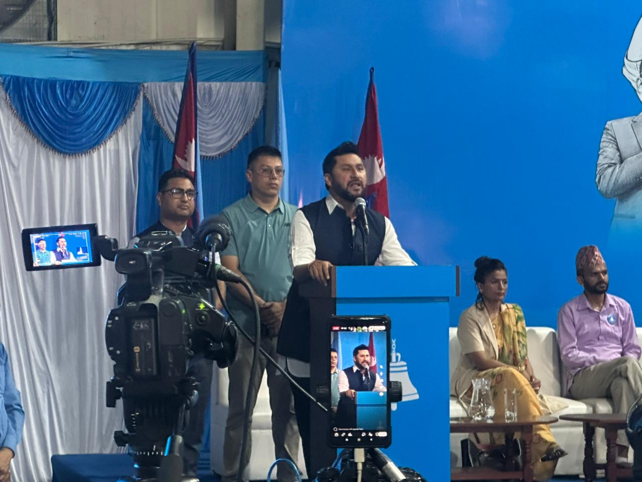 RSP Chair Lamichhane warns against factionalism at general convention