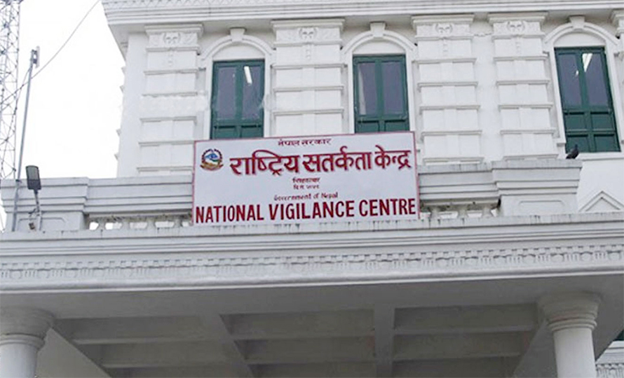 National Vigilance Centre intensifies surprise inspections at government offices