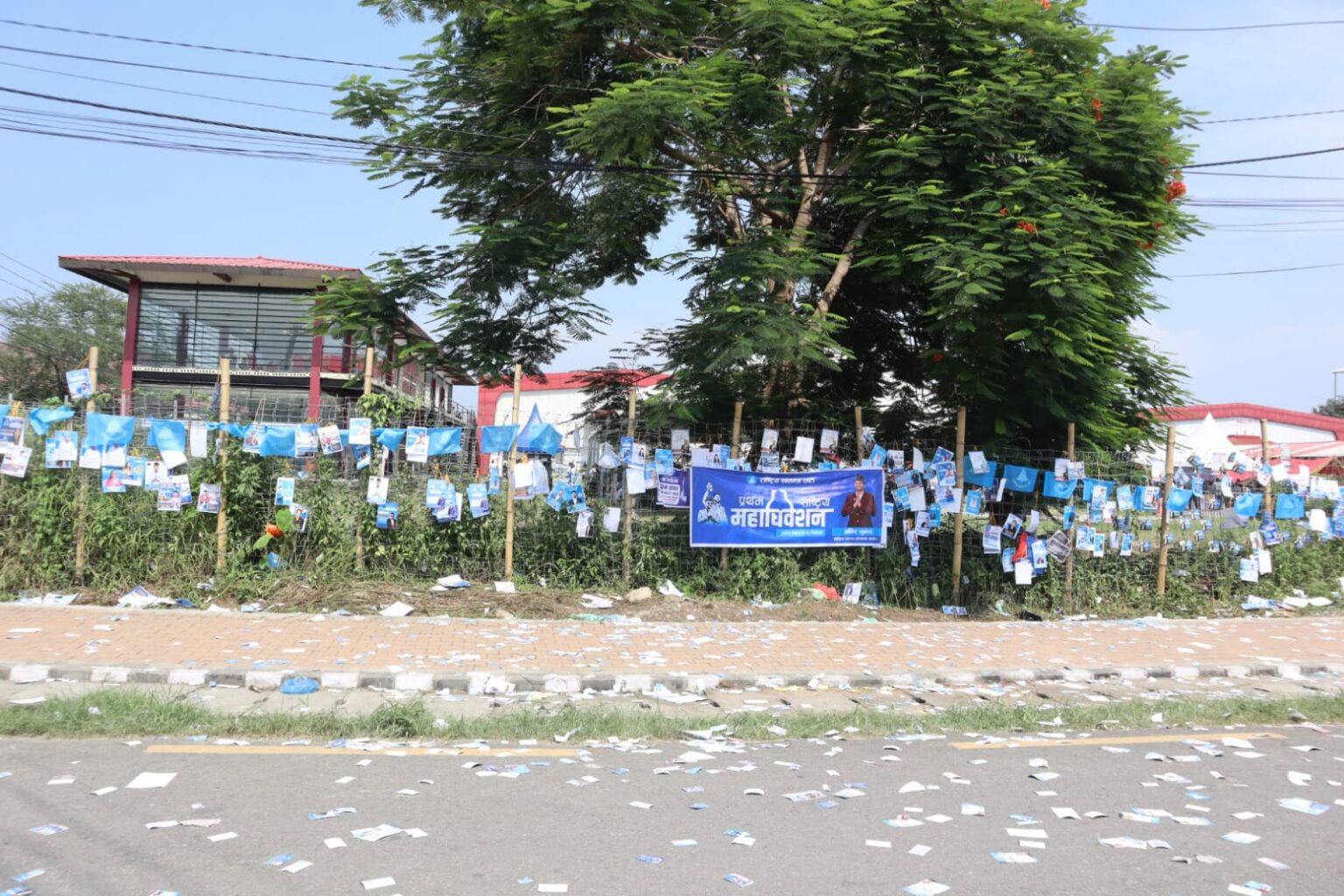 RSP’s general convention venue messed up with campaign materials [Photo Feature]