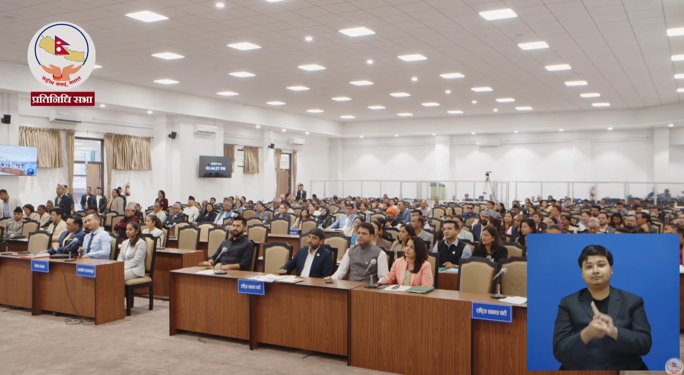 Proposal tabled at HoR seeking consideration on Intangible Cultural Heritage (Preservation) Bill, 2026