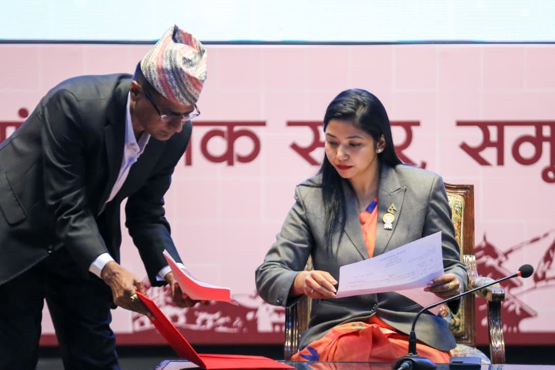 Kathmandu Metropolitan City unveils policies and programs for FY 2026/27