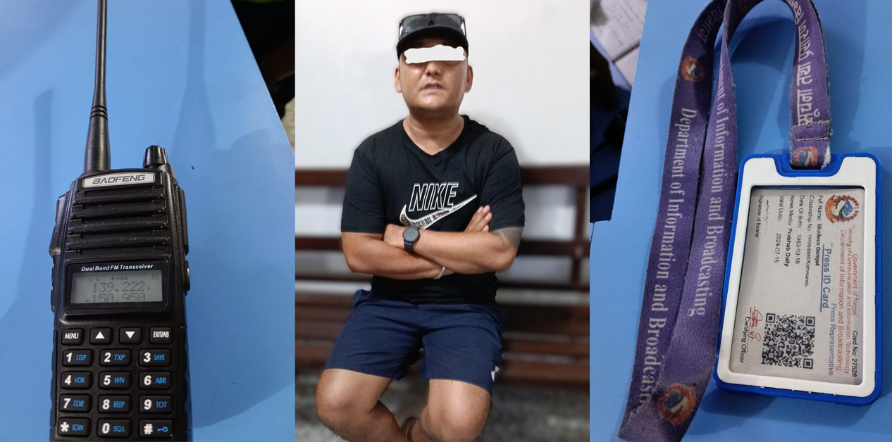 Man arrested with walkie-talkie for impersonating police officer