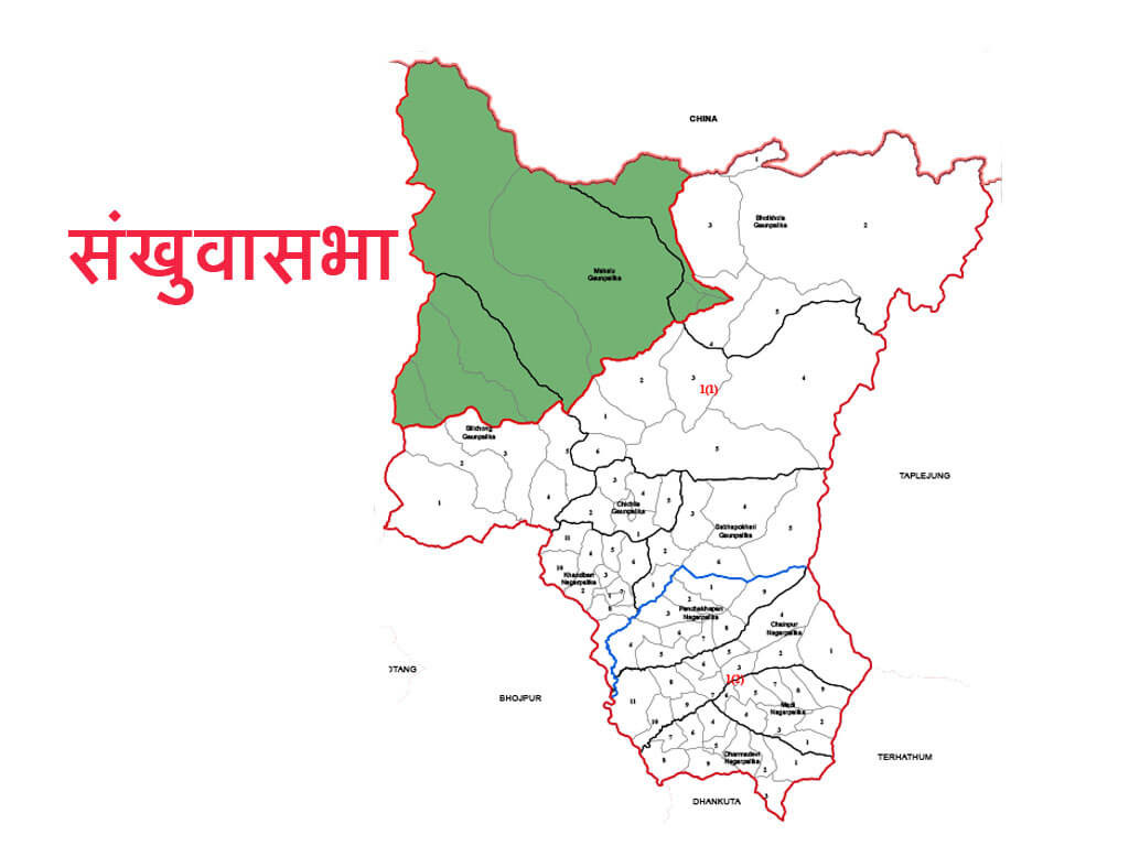 Three families displaced by landslides in Sankhuwasabha