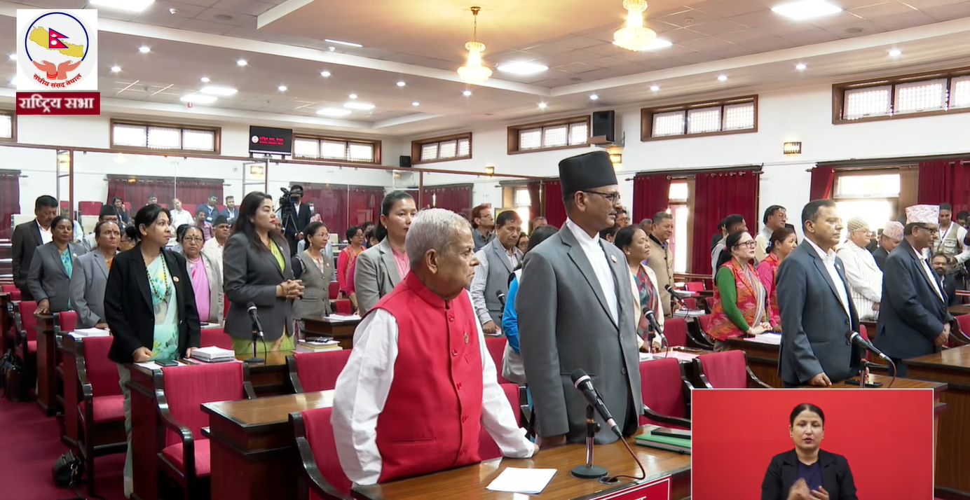 Opposition protests force National Assembly adjournment until June 9