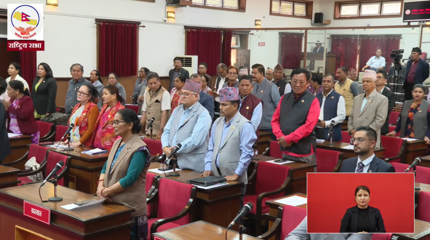 Fourth disruption delays budget debate in National Assembly, adjourned until June 11