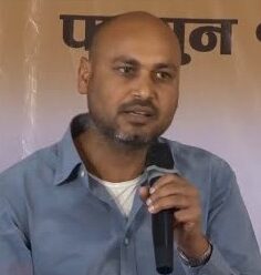Bhaskar Gautam