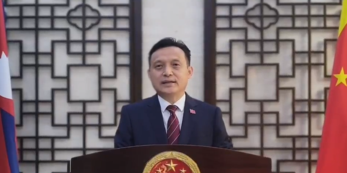 Chinese ambassador attends China-Nepal Youth Forum virtually