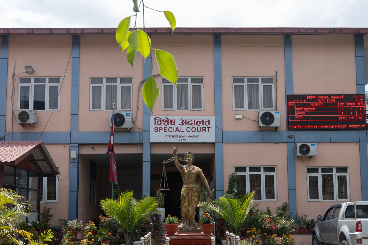 Passport procurement scam: Special Court grants 4-day custody to grill arrested officials