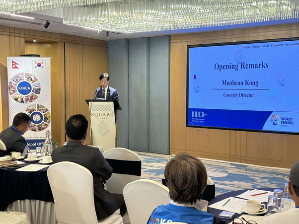 KOICA organizes Consultative Workshop to strengthen Volunteer Programme in Nepal
