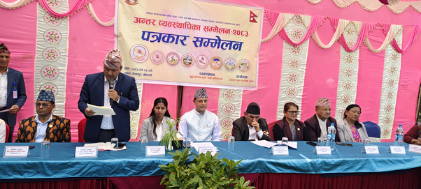 11th Inter-Legislative Forum calls for development of digital parliament