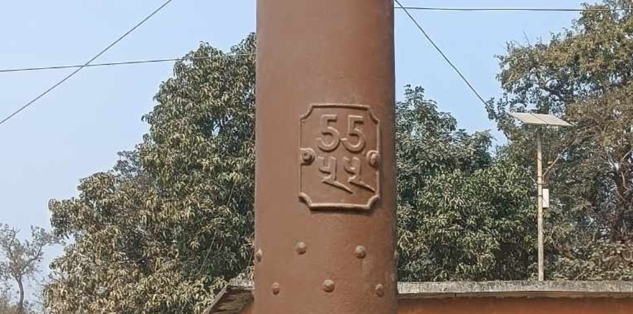 The enigma on the edge: The mystery of the iron border pillar