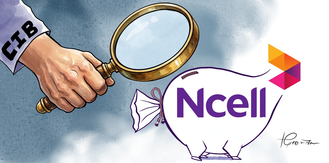 Ncell under CIB scanner in Smart Telecom auction case