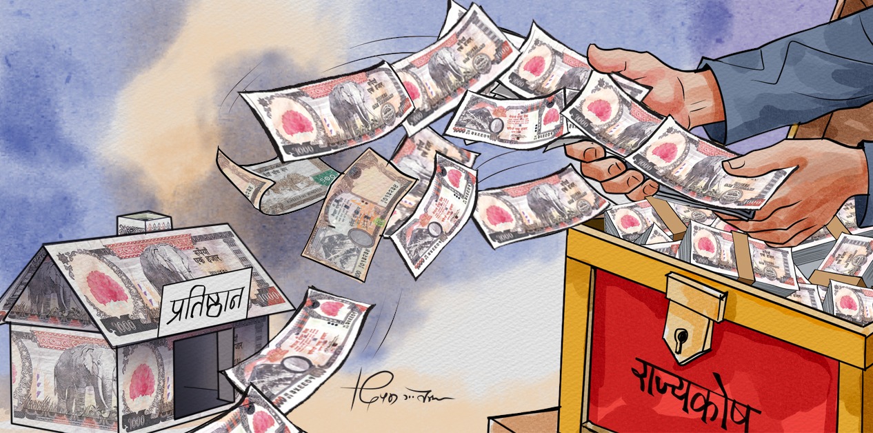 State treasury exploited for party memorials