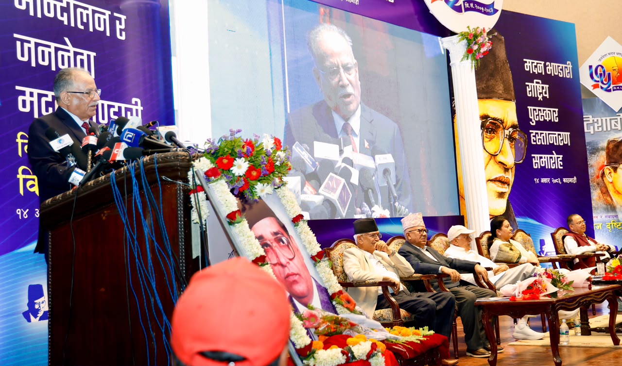 Top left leaders urge immediate collaboration to combat political threats