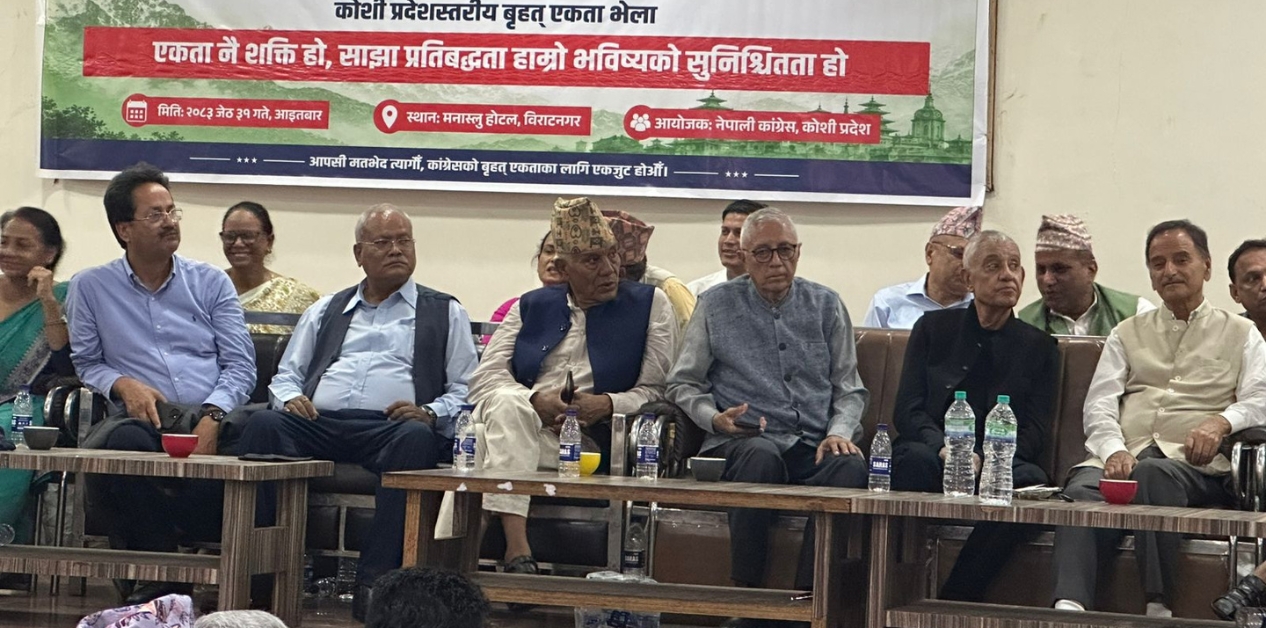 Rival faction’s conclusion: Monopoly in leadership, fear within the party