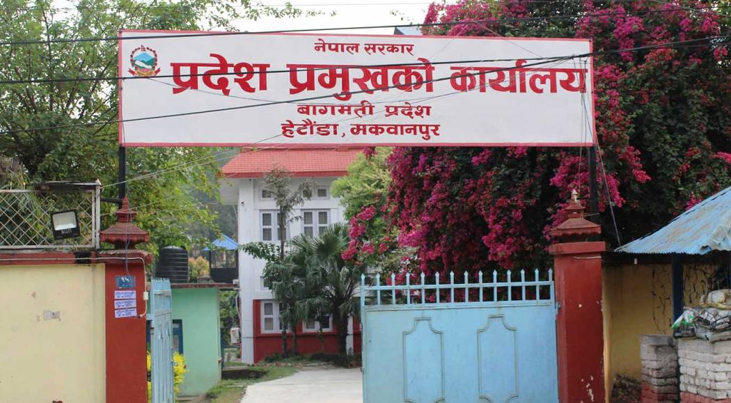 Preparations begin for practical implementation of decision to recognise Tamang, Newar as official languages
