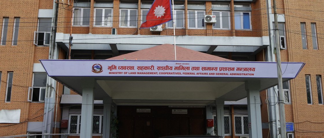 Ministry demands explanation from 4 civil servants residing abroad on residency permits