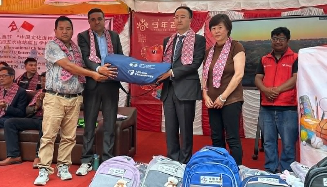 Chinese assistance to establish library in Tamakoshi