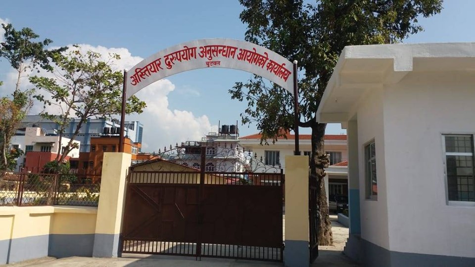 CIAA seizes documents from Kotahimai over riverbed extraction complaints
