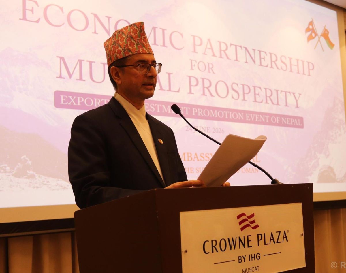 Nepali Embassy holds event on Oman-Nepal economic promotion