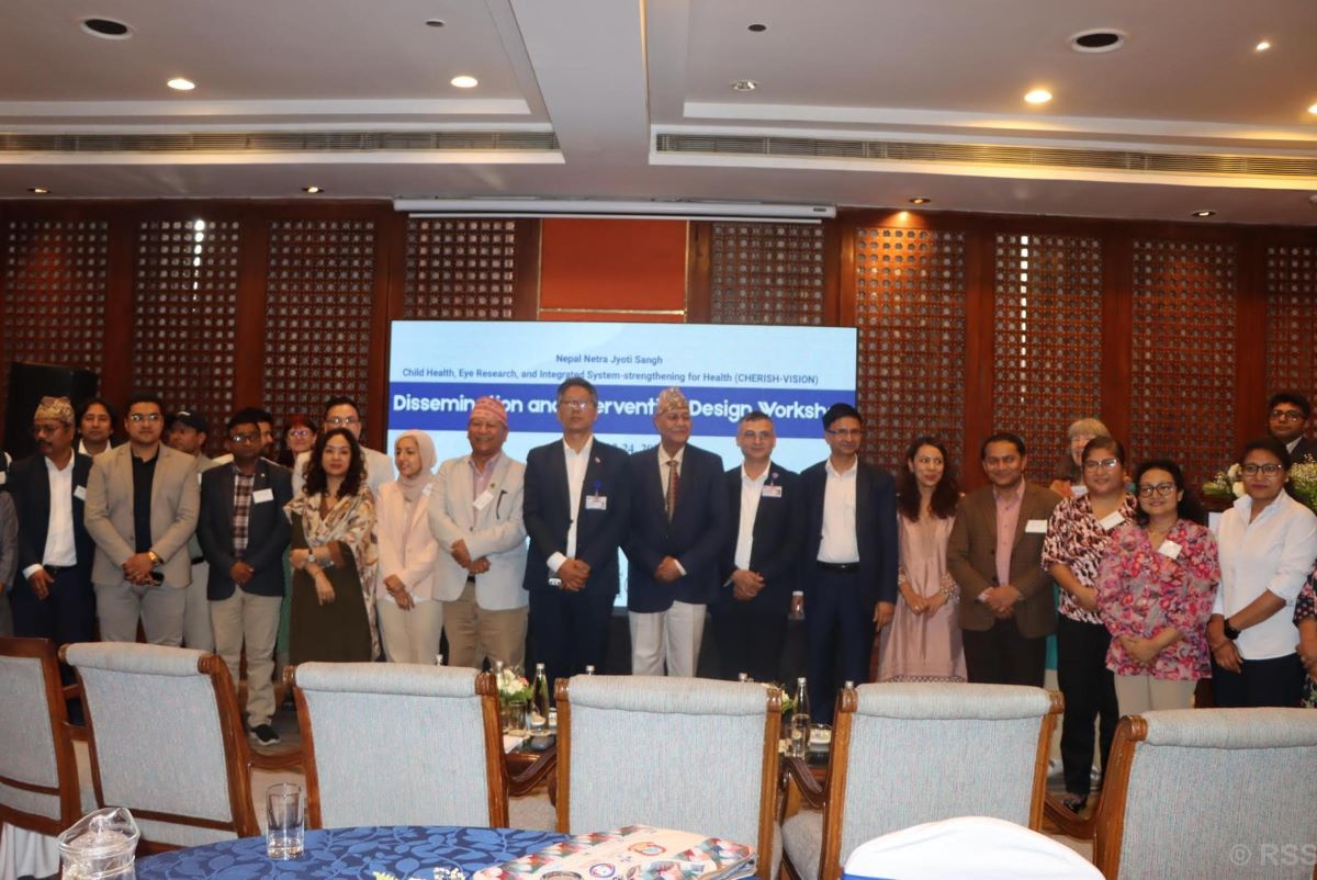 Integrated Child Eye Health Programme launched to strengthen Nepal’s Health System