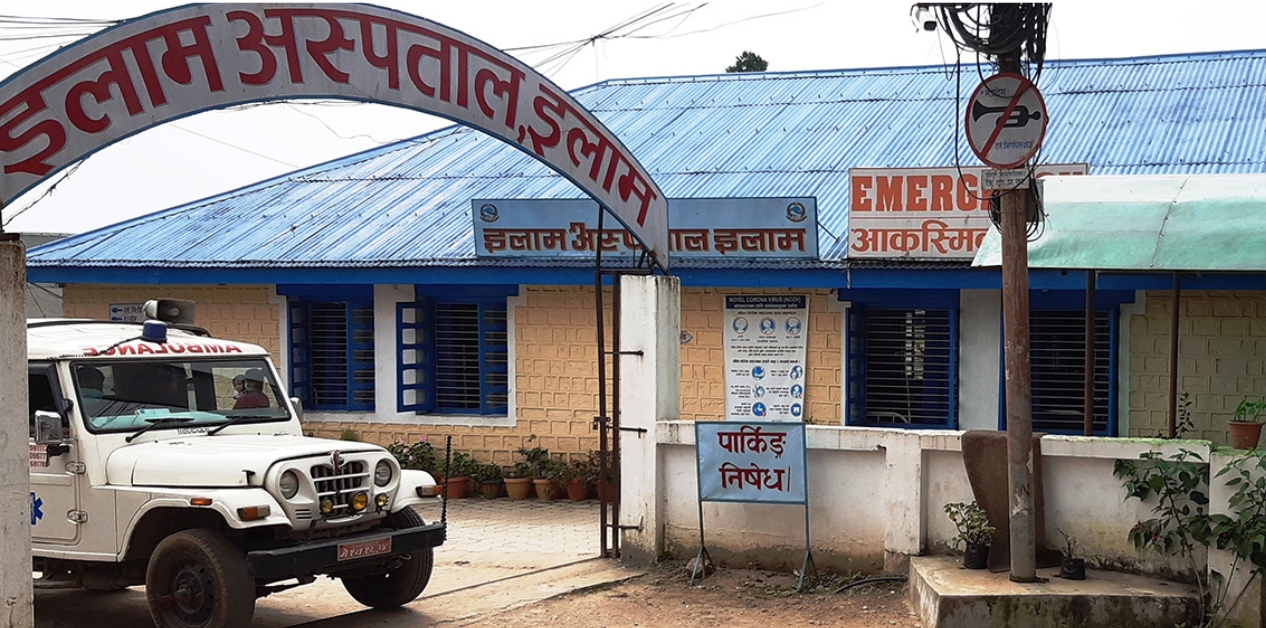Advice available, services lacking as patients face hardship at Ilam hospital