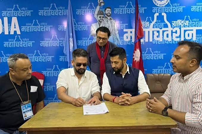 Rastriya Swatantra Party’s Ideological Reset
