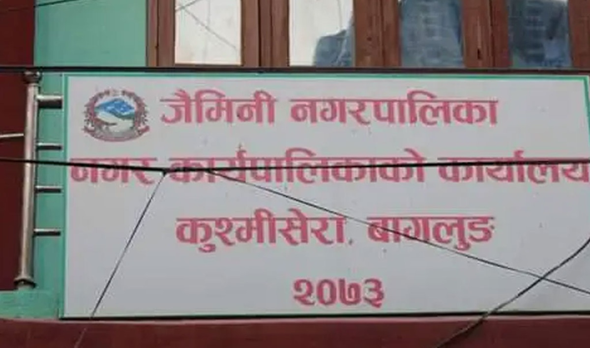 Gandaki Province reaches five child-friendly municipalities milestone