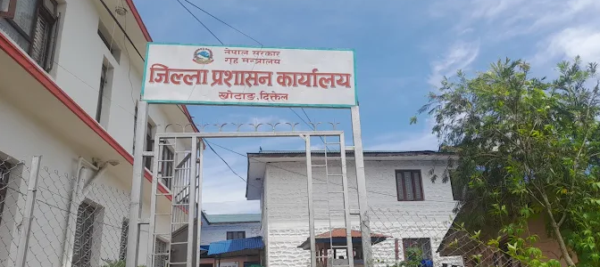 Khotang sports bodies seek probe into budget irregularities