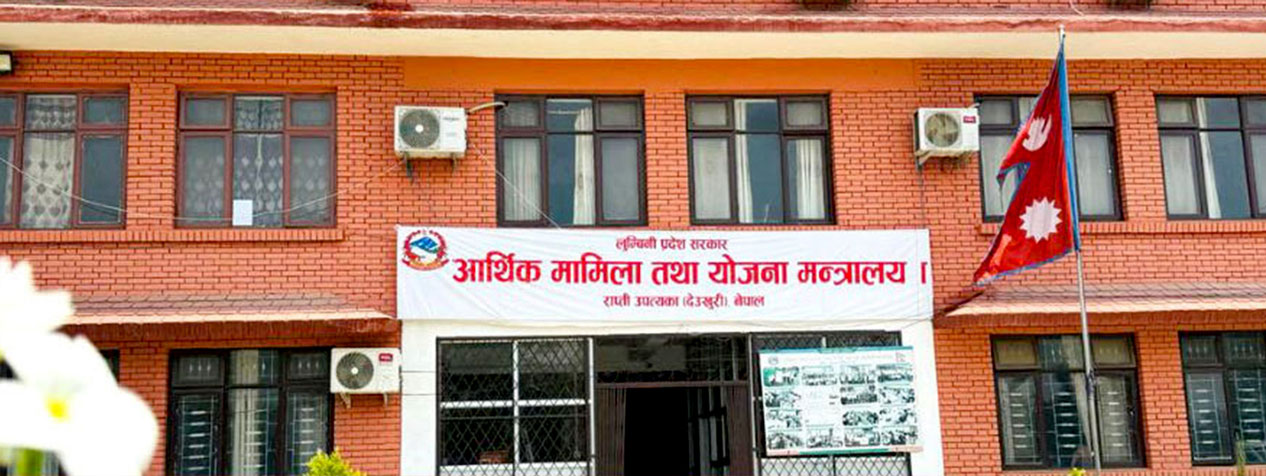 Lumbini Province revenue crosses Rs 26 billion, internal income rises 12%